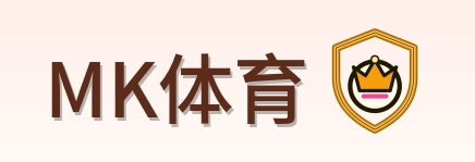 MK体育 Logo